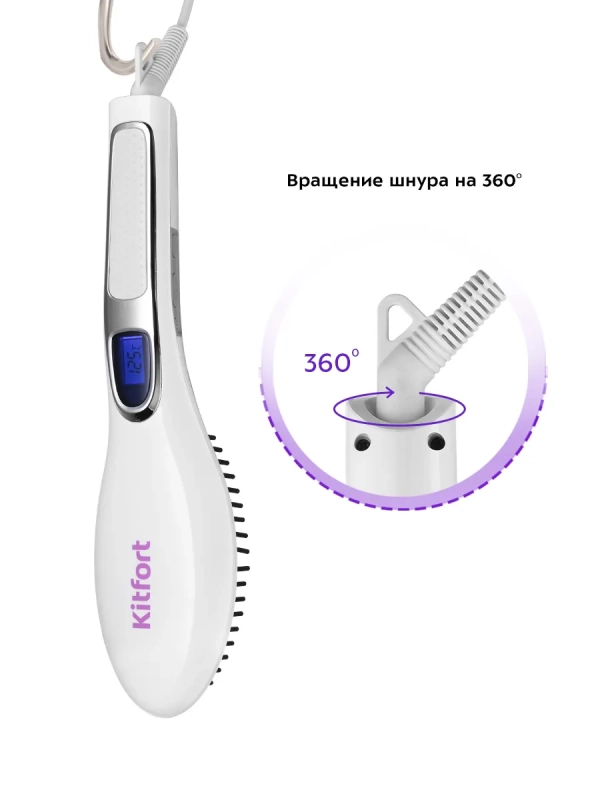 Электрическая расческа-выпрямитель для волос КТ-3219 - 50 Вт Электрическая расческа-выпрямитель для волос КТ-3219 - 50 Вт