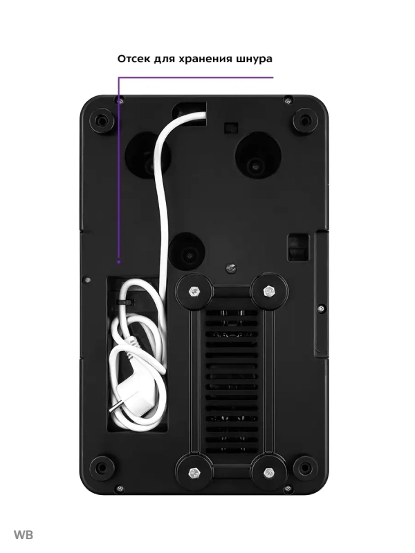 Мороженица электрическая КТ-1811 - 140 Вт - 1.5 л Мороженица электрическая КТ-1811 - 140 Вт - 1.5 л