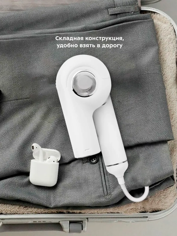 Отпариватель ручной для одежды КТ-9108 - 1500 Вт