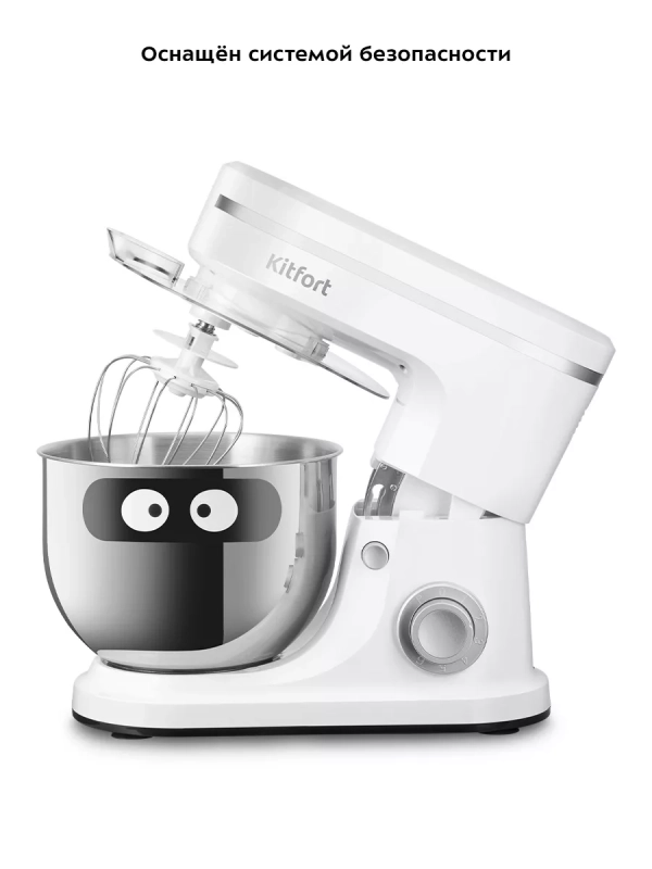 Планетарный миксер с чашей кухонный КТ-3483 - 1000 Вт