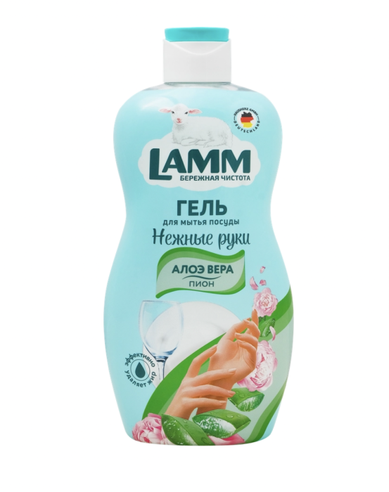 Средство для мытья посуды LAMM Пион и алоэ вера, 450мл Средство для мытья посуды LAMM Пион и алоэ вера, 450мл