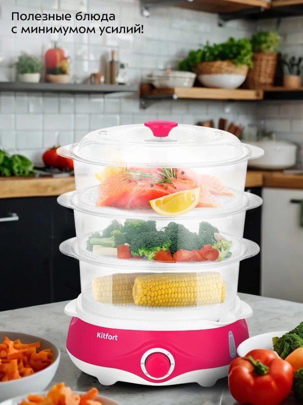 Пароварка электрическая КТ-6453 - 840-1000 Вт Пароварка электрическая КТ-6453 - 840-1000 Вт