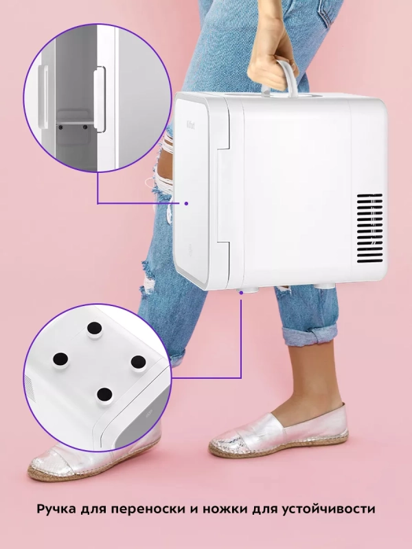 Холодильник для косметики с полкой 5 л КТ-3158 Холодильник для косметики с полкой 5 л КТ-3158