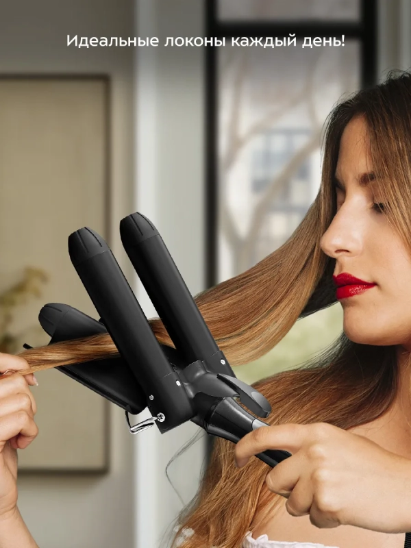 Стайлер для волос щипцы для волн КТ-3282 - 120 Вт Стайлер для волос щипцы для волн КТ-3282 - 120 Вт