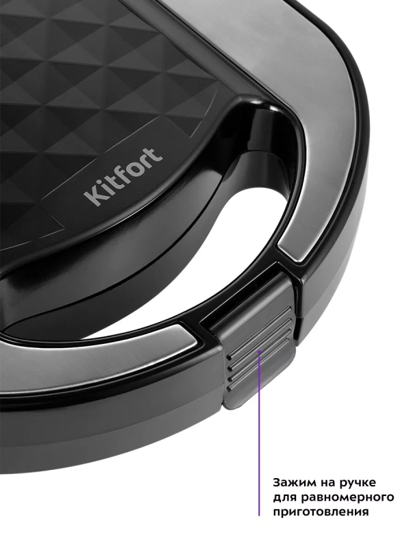 Вафельница электрическая для венских вафель КТ-3608 (3 в 1) Вафельница электрическая для венских вафель КТ-3608 (3 в 1)