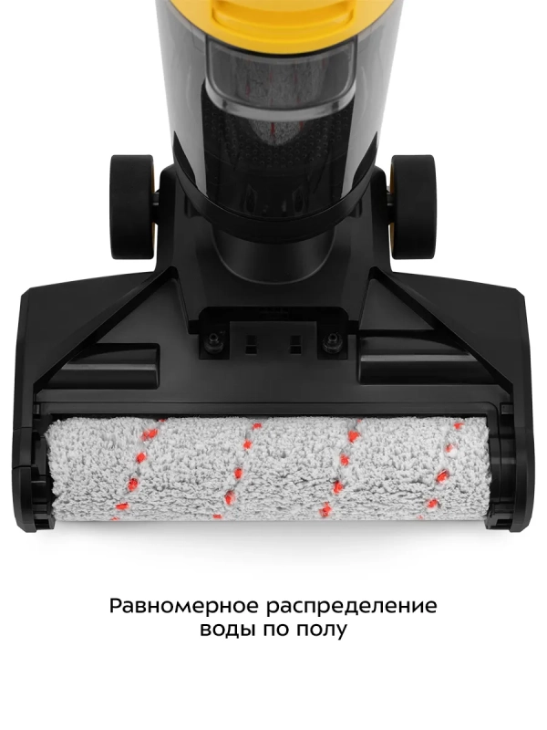 Вертикальный беспроводной моющий пылесос КТ-5258 - 280 Вт Вертикальный беспроводной моющий пылесос КТ-5258 - 280 Вт