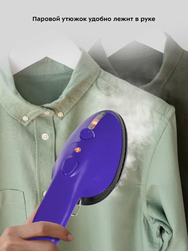 Отпариватель вертикальный для одежды КТ-9123 - 1960 Вт Отпариватель вертикальный для одежды КТ-9123 - 1960 Вт