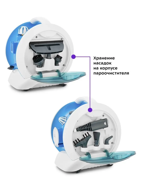 Пароочиститель для дома КТ-952 - 1500 Вт Пароочиститель для дома КТ-952 - 1500 Вт