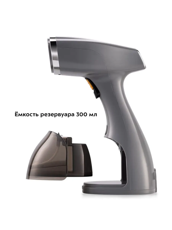 Отпариватель ручной для одежды КТ-9151 - 1500 Вт Отпариватель ручной для одежды КТ-9151 - 1500 Вт