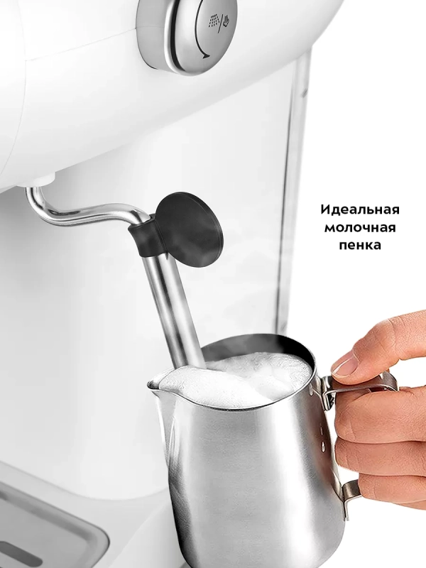 Кофеварка электрическая рожковая КТ-7219 - 1100 Вт Кофеварка электрическая рожковая КТ-7219 - 1100 Вт