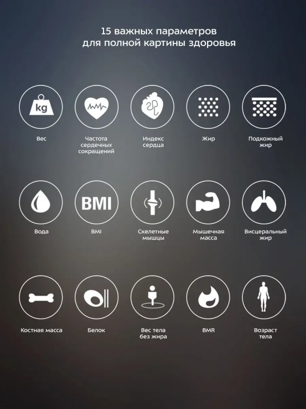 Весы напольные электронные КТ-806 Весы напольные электронные КТ-806