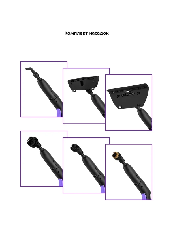 Пароочиститель для дома для уборки КТ-9104 - 2000 Вт Пароочиститель для дома для уборки КТ-9104 - 2000 Вт