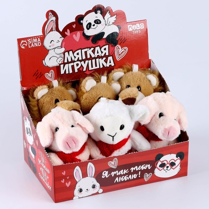 Мягкая игрушка  Мягкая игрушка "Ты делаешь меня счастливее", МИКС, в шоубоксе