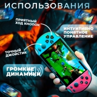 Игровая приставка PSP Х12 plus