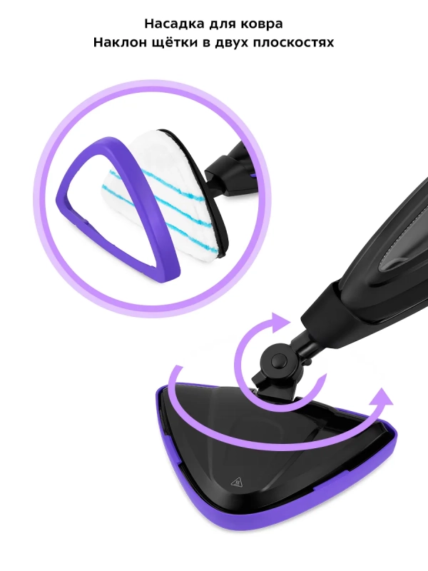 Паровая швабра с насадками для пола 1500Вт КТ-1051 Паровая швабра с насадками для пола 1500Вт КТ-1051