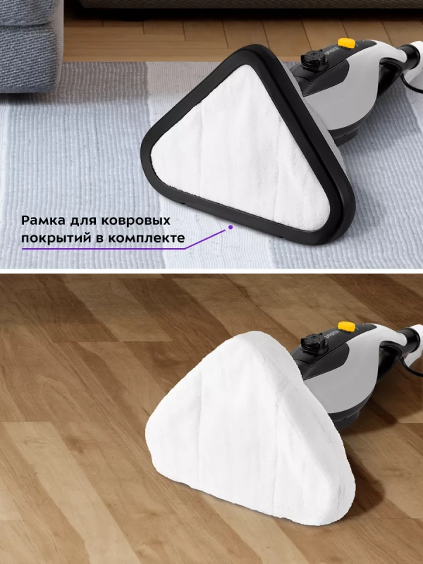 Паровая швабра с насадками КТ-1073 (2 в 1) - 1300 Вт Паровая швабра с насадками КТ-1073 (2 в 1) - 1300 Вт