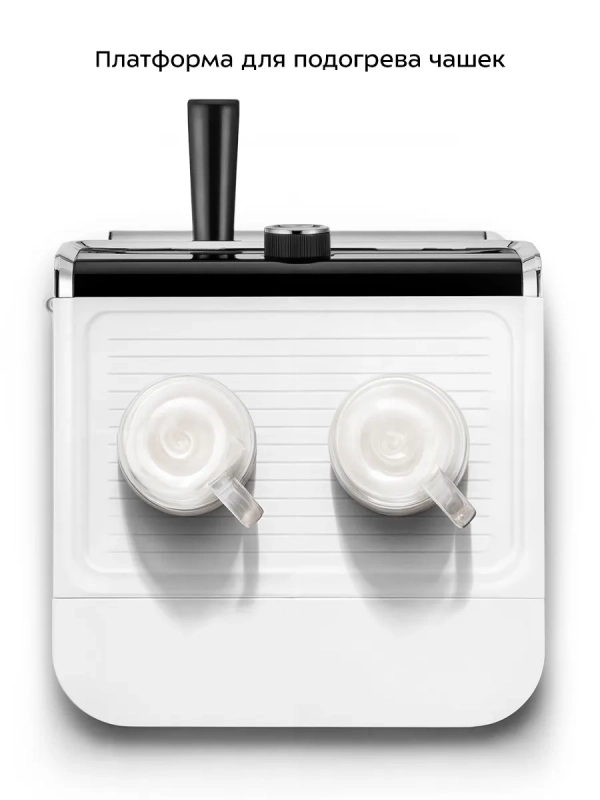 Кофеварка электрическая рожковая КТ-7170 - 2450-2900 Вт Кофеварка электрическая рожковая КТ-7170 - 2450-2900 Вт