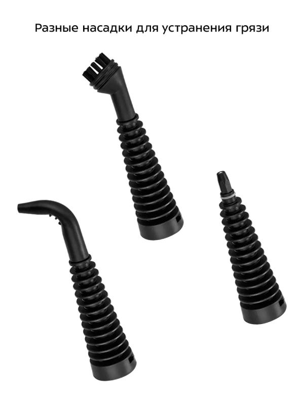 Пароочиститель для дома ручной КТ-9264 - 1350 Вт Пароочиститель для дома ручной КТ-9264 - 1350 Вт