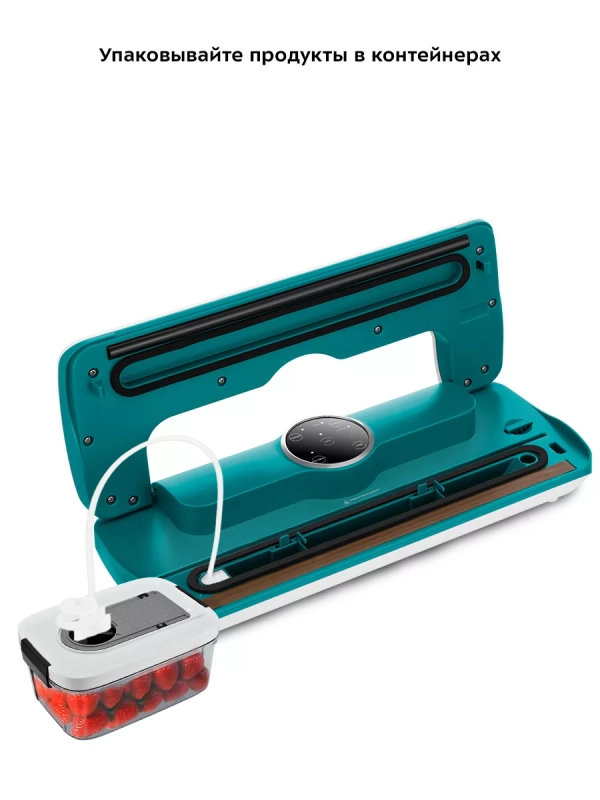 Вакууматор для продуктов вакуумный упаковщик КТ-1545 120 Вт Вакууматор для продуктов вакуумный упаковщик КТ-1545 120 Вт