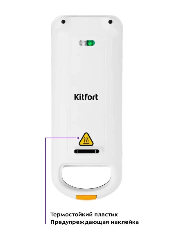 Вафельница электрическая для венских вафель КТ-1689 Вафельница электрическая для венских вафель КТ-1689