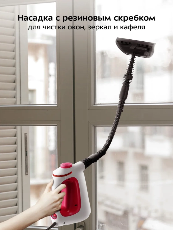 Пароочиститель для дома ручной КТ-9264 - 1350 Вт Пароочиститель для дома ручной КТ-9264 - 1350 Вт