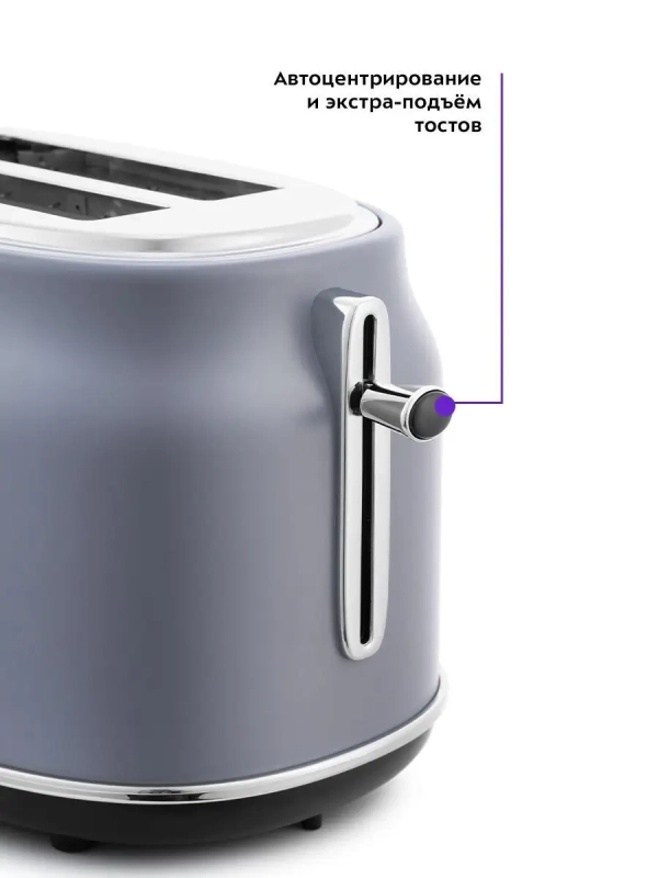 Тостер для хлеба техника для кухни КТ-2038 - 2 слота Тостер для хлеба техника для кухни КТ-2038 - 2 слота