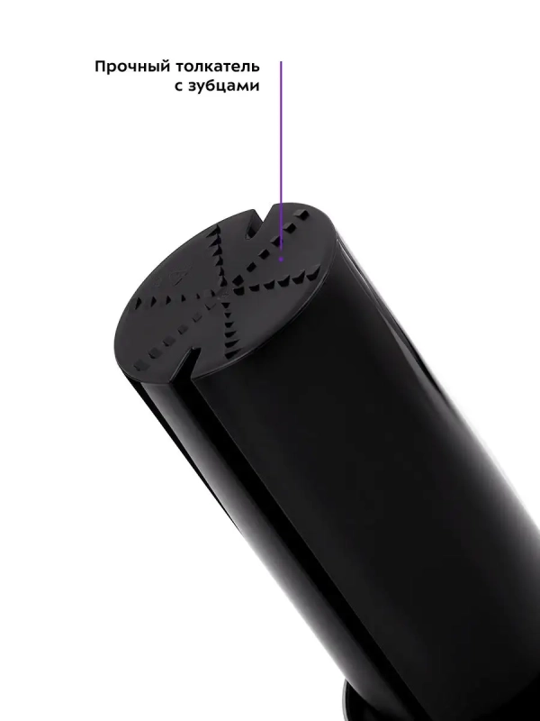 Центробежная соковыжималка электрическая КТ-1120 - 800 Вт Центробежная соковыжималка электрическая КТ-1120 - 800 Вт