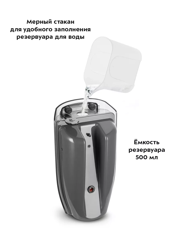 Паровая швабра и пароочиститель КТ-3901 (2 в 1) Паровая швабра и пароочиститель КТ-3901 (2 в 1)