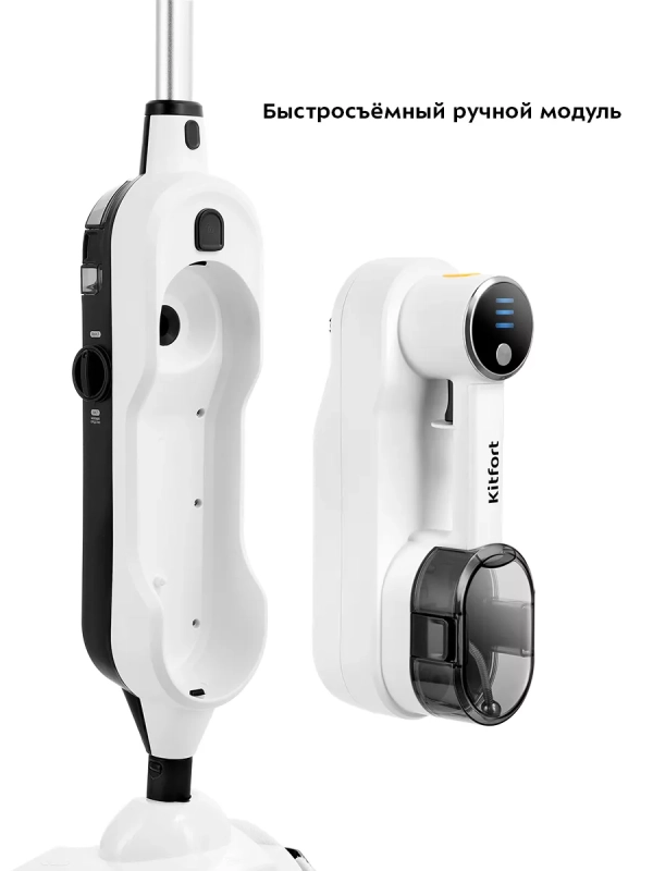 Паровая швабра с насадками КТ-1072 (2 в 1) - 1300 Вт