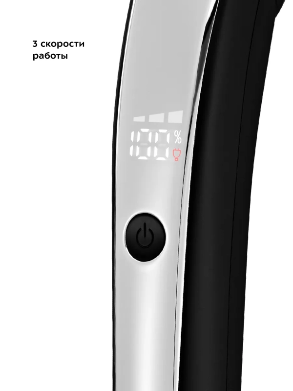 Триммер для бороды КТ-3131 - 4 насадки