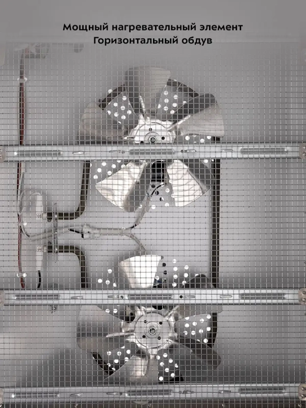 Сушилка для овощей и фруктов КТ-1956 - 1200 Вт