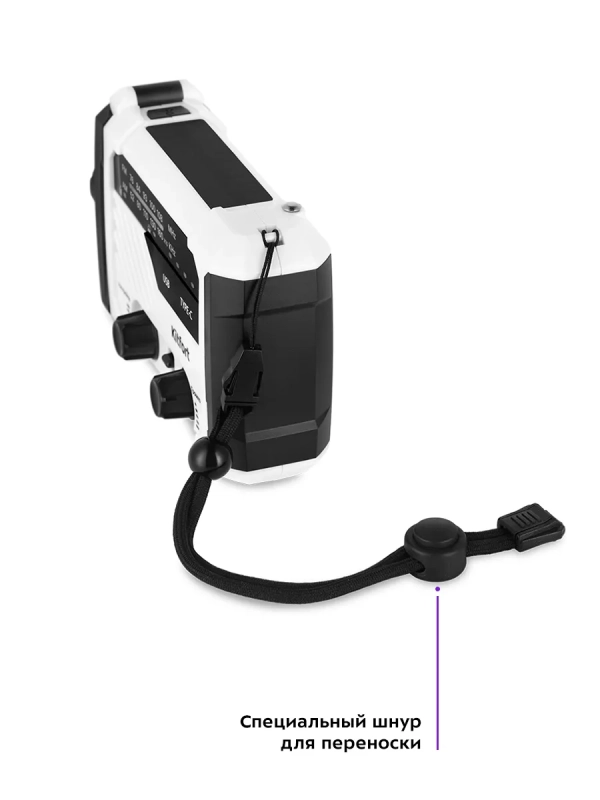 Кемпинговый фонарь аккумуляторный с радио КТ-3374 (7 в 1) Кемпинговый фонарь аккумуляторный с радио КТ-3374 (7 в 1)