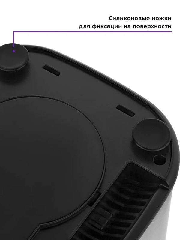 Блендер стационарный КТ-3516 - 1250 Вт