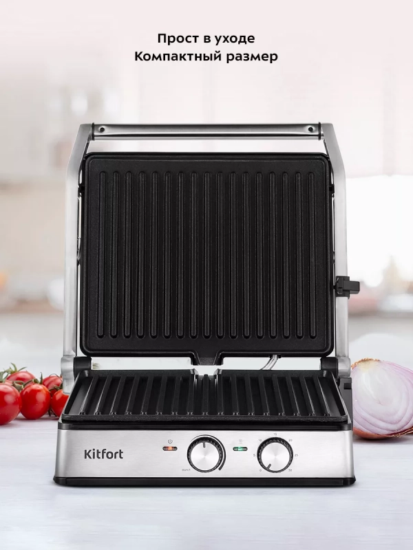 Электрогриль КТ-3601 двусторонний гриль электрический 2000Вт Электрогриль КТ-3601 двусторонний гриль электрический 2000Вт