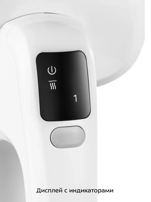 Отпариватель ручной для одежды КТ-9275 - 2000 Вт Отпариватель ручной для одежды КТ-9275 - 2000 Вт