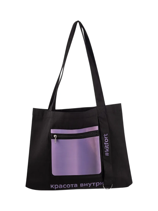 Шоппер КТ-9859