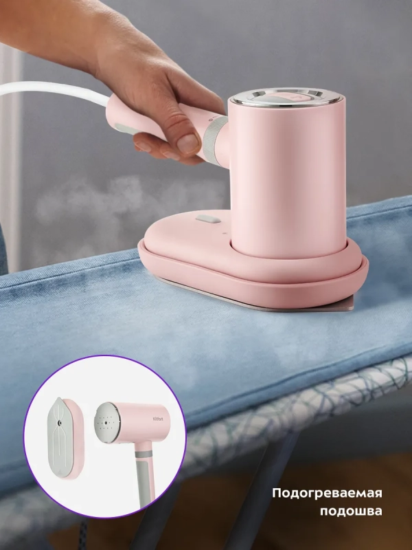 Отпариватель ручной для одежды КТ-977 (2 в 1) - 1100 Вт