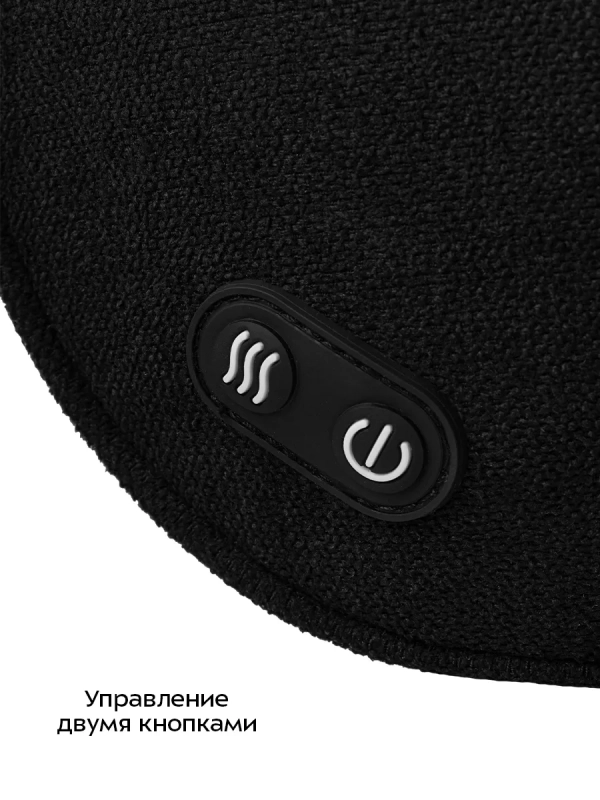 Массажер для шеи и плеч электрический КТ-2995 - 24 Вт