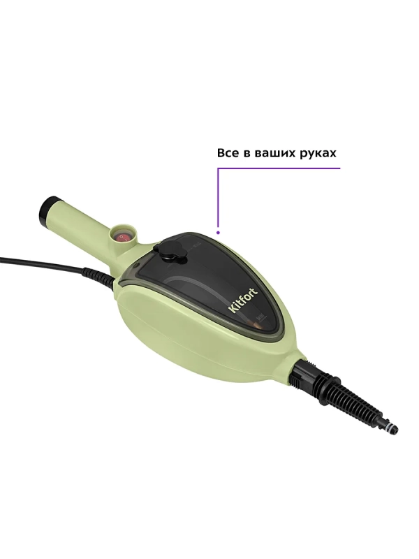 Паровая швабра «2 в 1» с насадками КТ-3915 - 1300 Вт