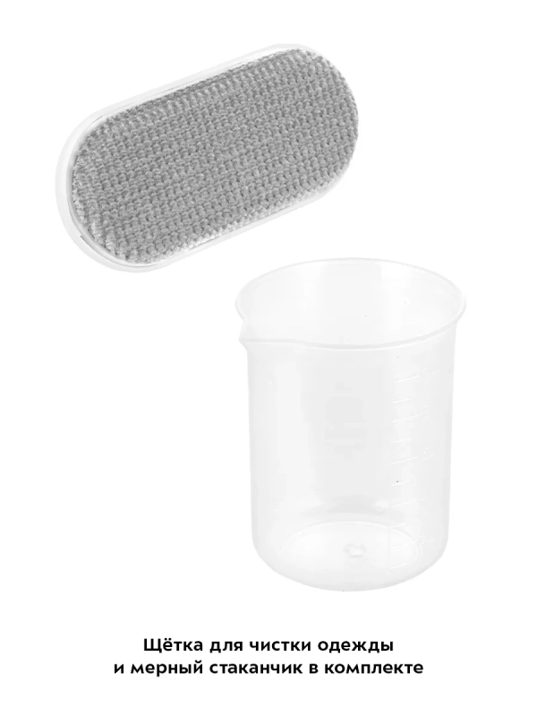 Отпариватель ручной для одежды КТ-9201 - 980 Вт Отпариватель ручной для одежды КТ-9201 - 980 Вт