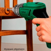 Аккумуляторная отвертка электрическая КТ-4063 - 18 Вт