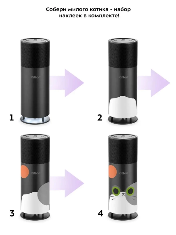Колонка беспроводная портативная КТ-3366 - 5 Вт Колонка беспроводная портативная КТ-3366 - 5 Вт