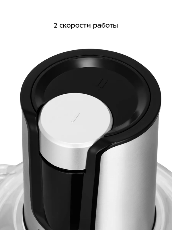 Измельчитель  Измельчитель "3 в 1" электрический кухонный КТ-3515 - 500 Вт