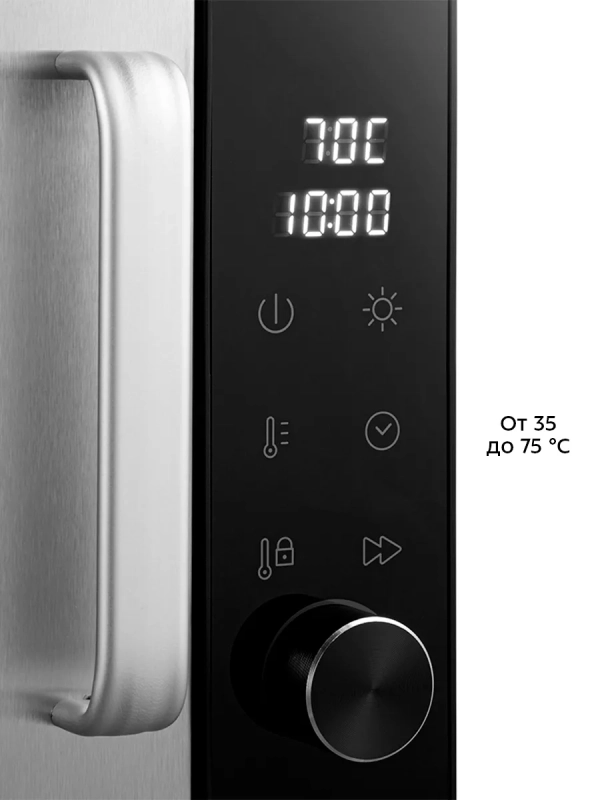 Сушилка для овощей и фруктов электрическая КТ-4939 - 700 Вт