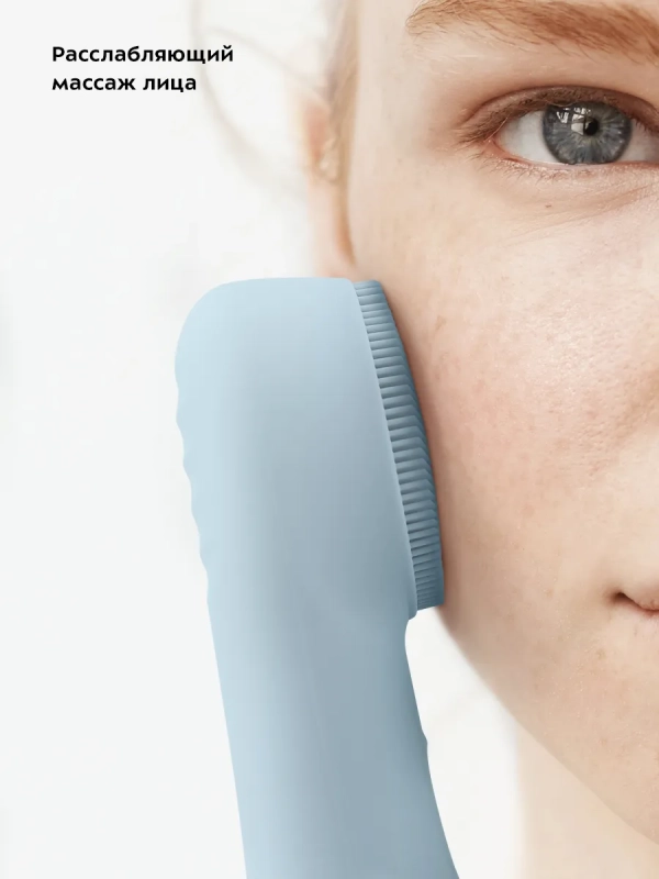 Силиконовая щетка для лица для умывания КТ-3197 Силиконовая щетка для лица для умывания КТ-3197