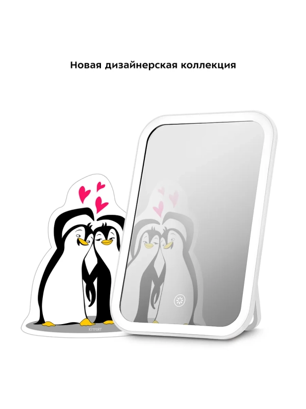 Косметическое зеркало настольное с подсветкой КТ-3169 - 3 Вт