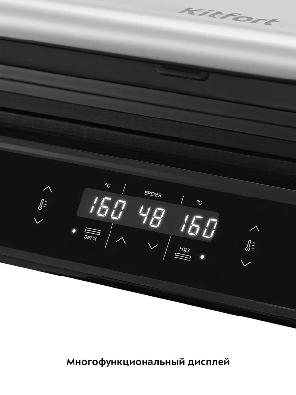Электрогриль КТ-3682 гриль электрический для дома - 2000 Вт Электрогриль КТ-3682 гриль электрический для дома - 2000 Вт