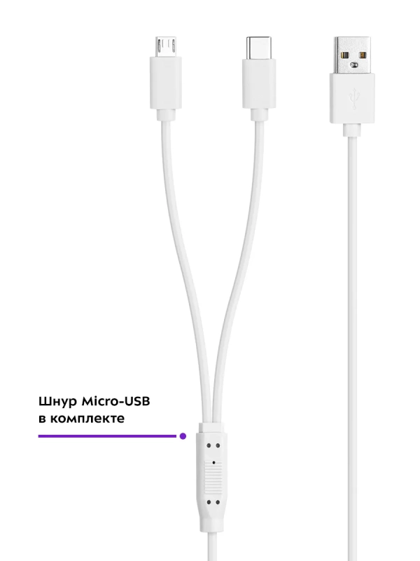 Кемпинговый фонарь "5 в 1" аккумуляторный с радио КТ-3341