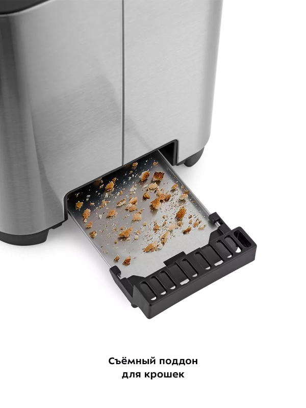 Тостер для хлеба с поддоном КТ-6210 - 850 Вт Тостер для хлеба с поддоном КТ-6210 - 850 Вт