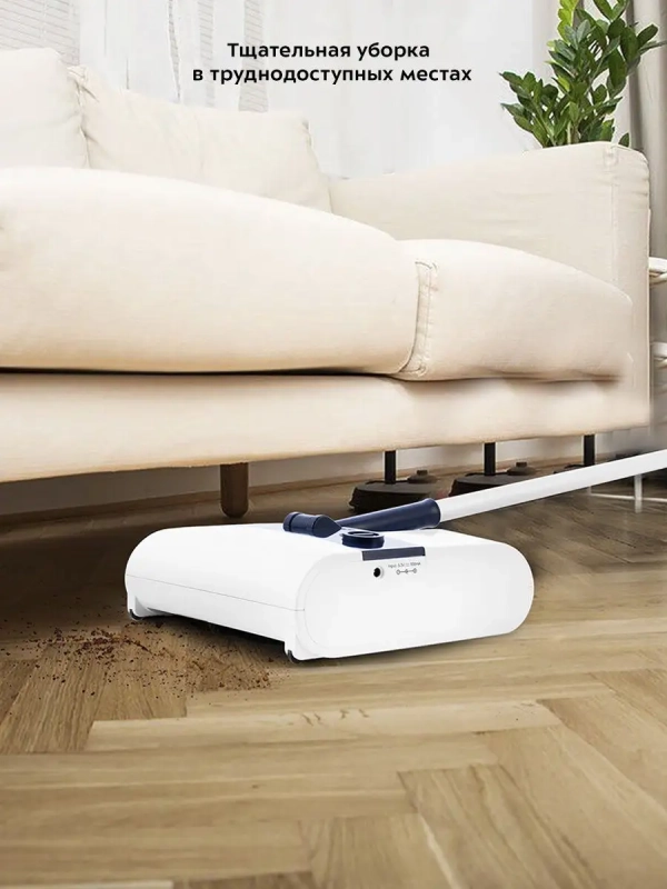 Электровеник беспроводной КТ-558 - 10 Вт Электровеник беспроводной КТ-558 - 10 Вт